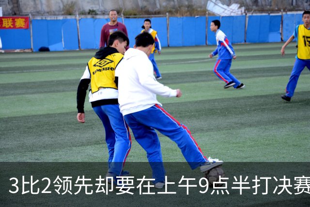 3比2领先却要在上午9点半打决赛，科尔一句话点燃WNBA争论